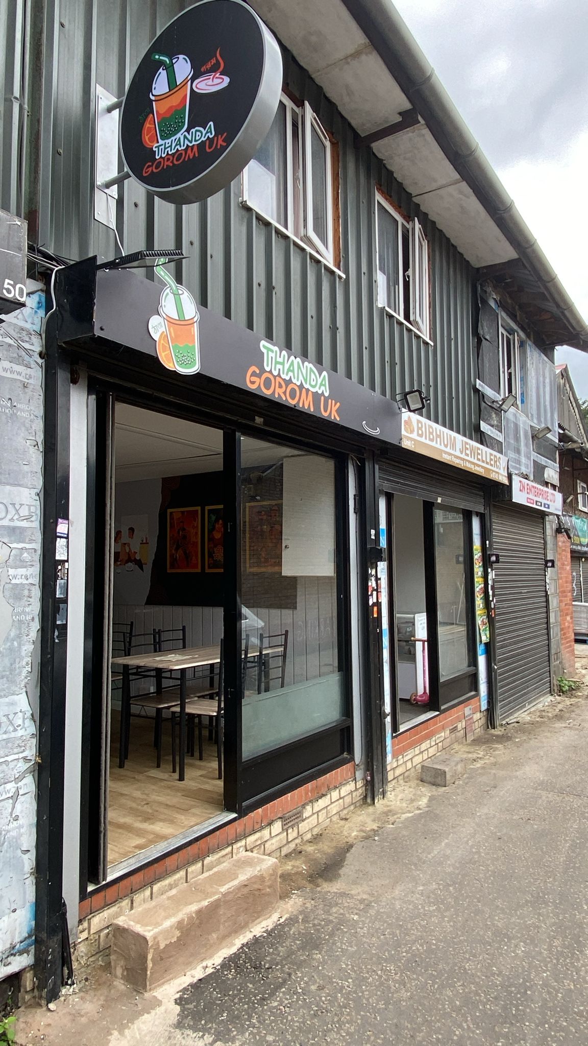 Thanda Gorom UK Shop